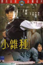 Watch Xiao za zhong Zmovie