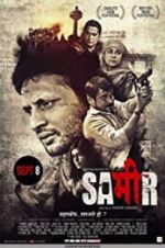 Watch Sameer Zmovie