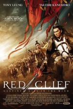 Watch Red Cliff Zmovie