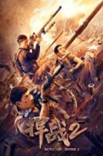 Watch Battle of Defense 2 Zmovie