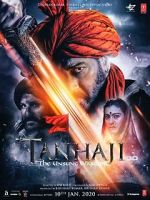 Watch Tanhaji: The Unsung Warrior Zmovie