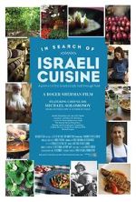 Watch In Search of Israeli Cuisine Zmovie