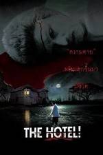 Watch The Hotel!! Zmovie