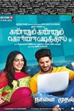 Watch Kannum Kannum Kollaiyadithaal Zmovie