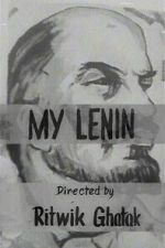 Watch Amar Lenin (Short 1970) Zmovie