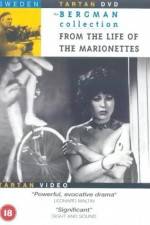 Watch From the Life of the Marionettes Zmovie