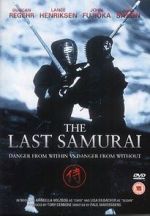 Watch The Last Samurai Zmovie