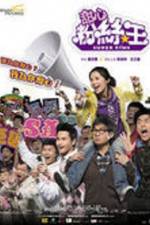 Watch Tim sum fun si wong Zmovie