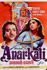 Watch Anarkali Zmovie