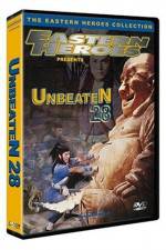 Watch The Unbeaten 28 Zmovie