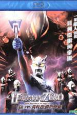 Watch Ultraman Zero: The Revenge of Belial Zmovie