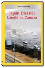 Watch Japan Disaster: Caught On Camera Zmovie