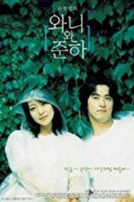 Watch Wanee & Junah Zmovie