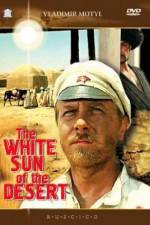 Watch The White Sun of the Desert Zmovie