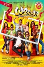 Watch Dhamaka Zmovie