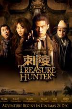 Watch The Treasure Hunters Zmovie