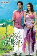 Watch Ganesh Zmovie