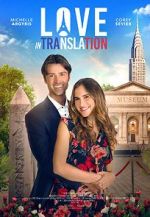 Watch Love in Translation Zmovie