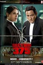 Watch Section 375 Zmovie