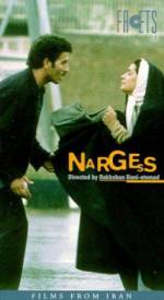 Watch Nargess Zmovie