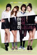 Watch Little Black Dress Zmovie