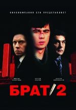 Watch Brother 2 Zmovie