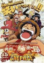 Watch One Piece: Baron Omatsuri and the Secret Island Zmovie