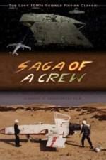 Watch Saga of a Crew 2008 Special Edition Zmovie