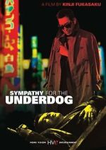 Watch Sympathy for the Underdog Zmovie