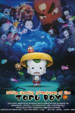 Watch Little Ghostly Adventures of Tofu Boy Zmovie