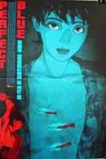 Watch Perfect Blue Zmovie