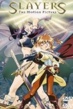 Watch Slayers The Motion Picture Zmovie