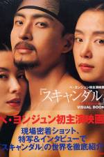 Watch Scandal - Joseon namnyeo sangyeoljisa Zmovie