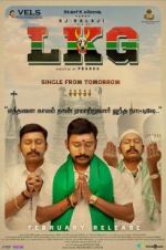 Watch LKG Zmovie