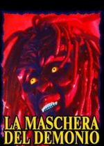 Watch La maschera del demonio Zmovie