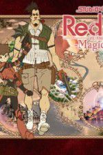 Watch Red Ash: Magicicada Zmovie