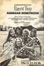 Watch Parent Trap: Hawaiian Honeymoon Zmovie