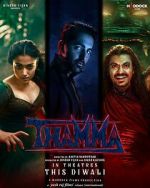 Watch Thamma Zmovie