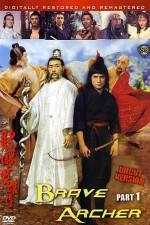 Watch She diao ying xiong chuan Zmovie