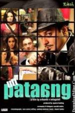 Watch Utt Pataang Zmovie