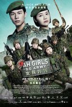 Watch Ah Girls Go Army Zmovie
