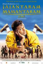 Watch Jajantaram Mamantaram Zmovie