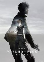 Watch Psycho-Pass: The Movie Zmovie