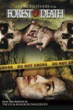 Watch The Forest of Death Zmovie