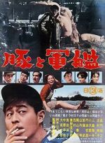 Watch Pigs and Battleships Zmovie