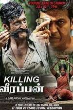 Watch Killing Veerappan Zmovie