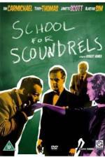 Watch School for Scoundrels Zmovie