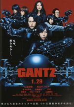 Watch Gantz Zmovie