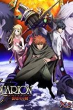 Watch Aquarion Movie: Ippatsu Gyakuten-hen Zmovie