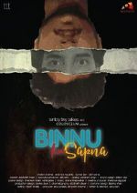 Watch Binnu Ka Sapna Zmovie